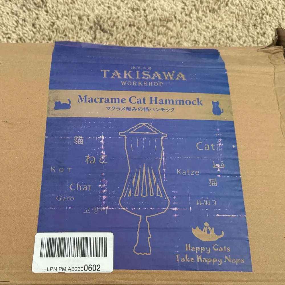 Handmade Macrame Hanging Cat Bed - Cream